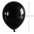 Balony Czarne Matowe MINI MAŁE 13cm Urodzinowe 50szt ZESTAW DO GIRLANDY