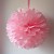 POMPONY PAPIEROWE DEKORACJE POMPON KULA NA BABY SHOWER URODZINY BIBUŁOWE X1