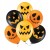 GIRLANDA BALONOWA NA HALLOWEEN DUŻY ZESTAW BALONÓW DEKORACJE OZDOBA 117 EL