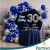 Balony Granatowe Ciemno Niebieskie Matowe Duże 30cm Ciemny Royal Blue 50szt