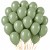 Balony Eukaliptus Matowe Zielone Duże 30cm Chrzest Boho Ślub Wesele 50szt