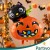 Balon Foliowy DYNIA z Kotem Pomarańczowa Duża Na Halloween Dekoracja 64 CM