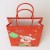 Torba PAPIEROWA PREZENTOWA ŚWIĄTECZNA na PREZENTY 5 SZT Mikołaj 27x21x11 cm